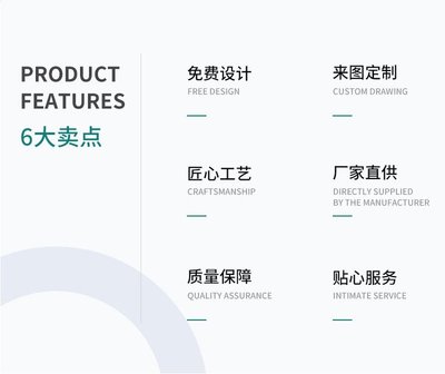 輝耀云端，廣告新篇章